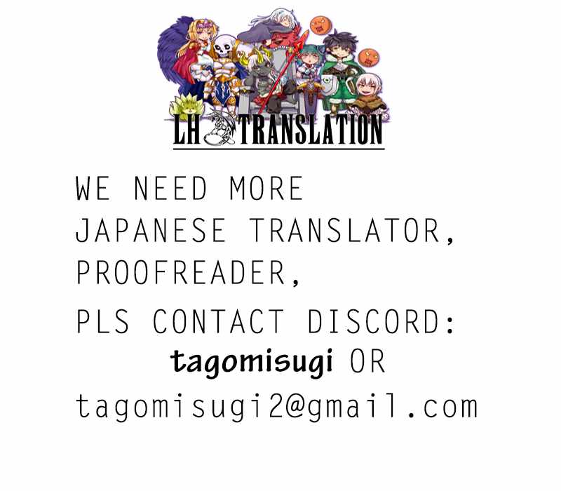 Read Kuro no Shoukanshi EN Manga Online