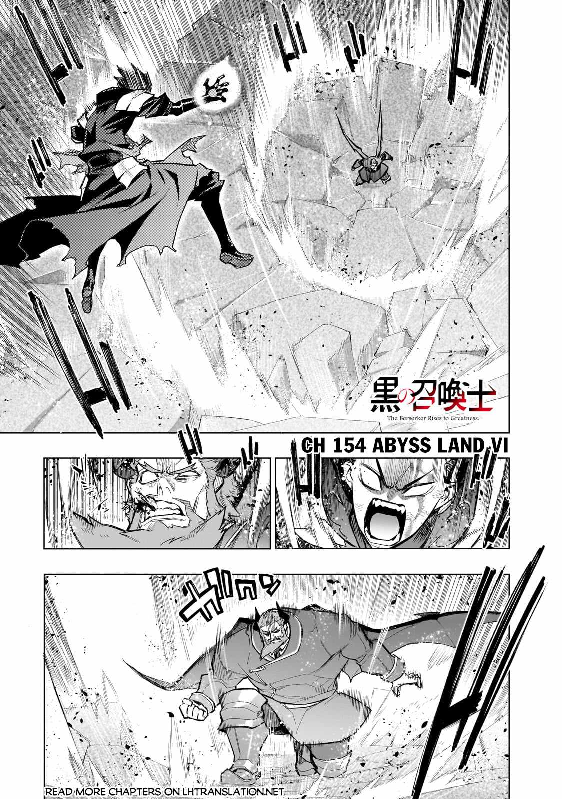 Read Kuro no Shoukanshi EN Manga Online