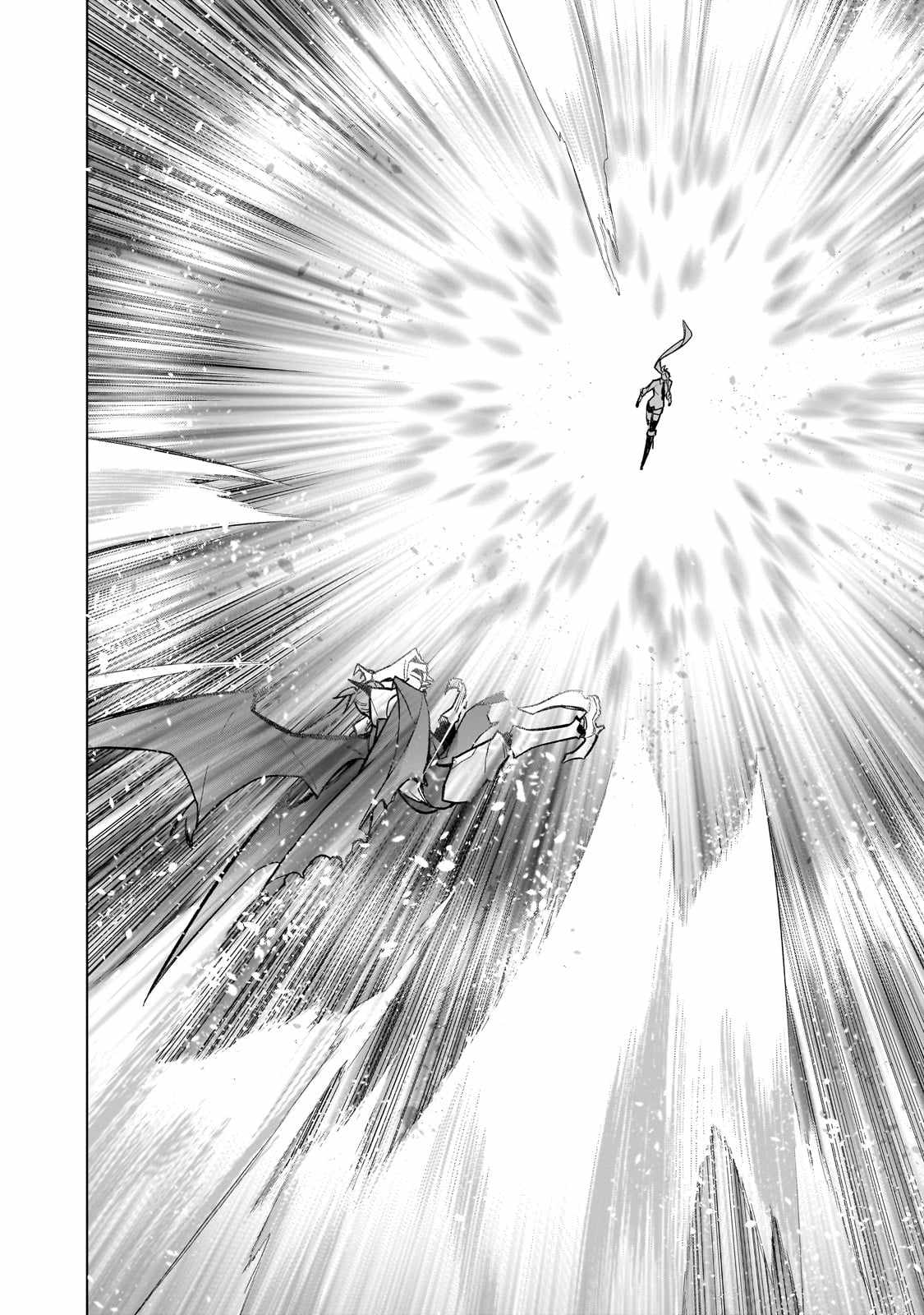 Read Kuro no Shoukanshi EN Manga Online