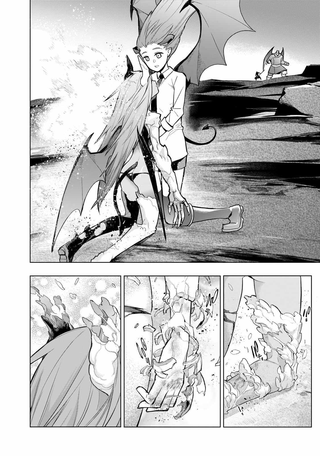Read Kuro no Shoukanshi EN Manga Online