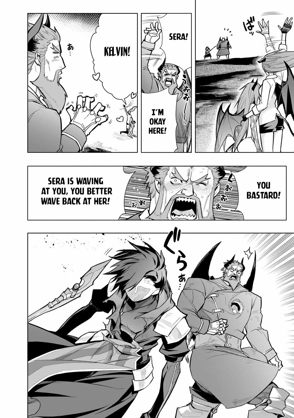 Read Kuro no Shoukanshi EN Manga Online