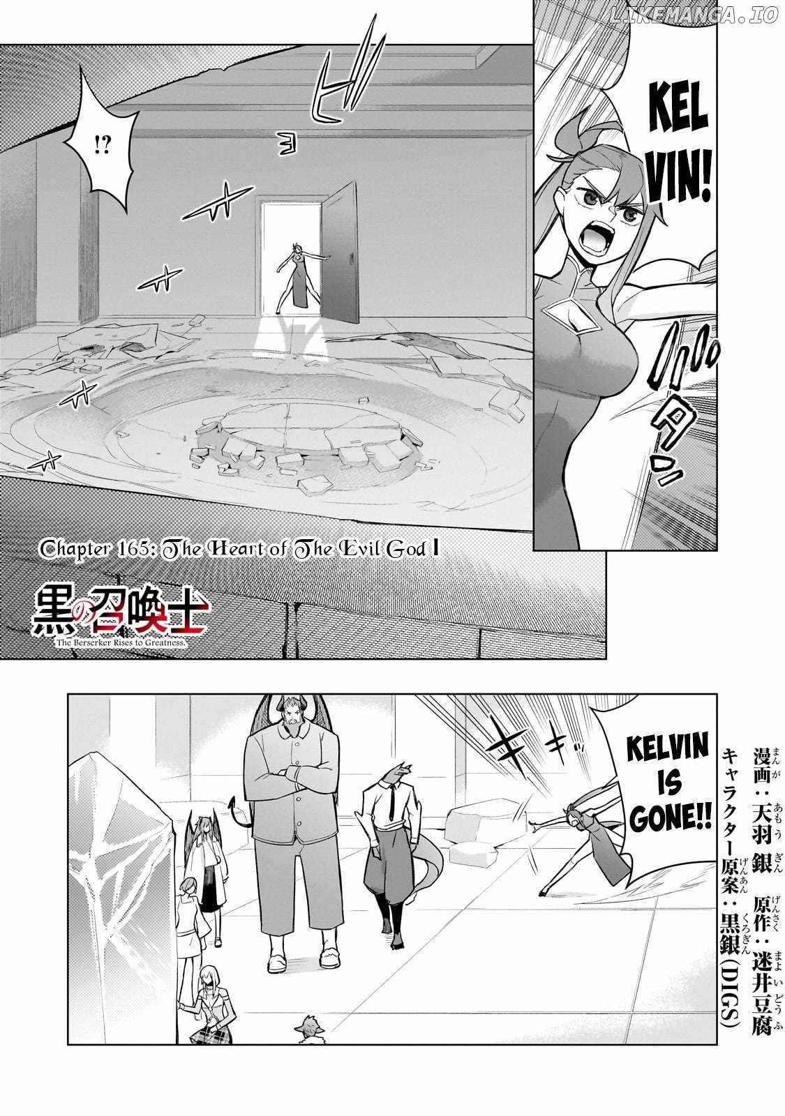 Read Kuro no Shoukanshi EN Manga Online