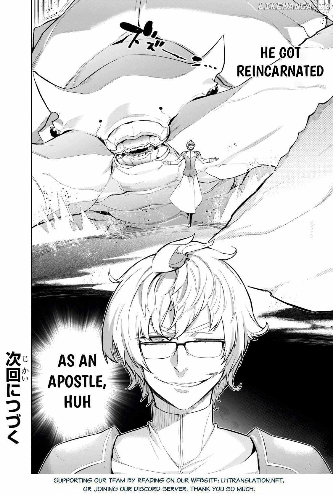 Read Kuro no Shoukanshi EN Manga Online