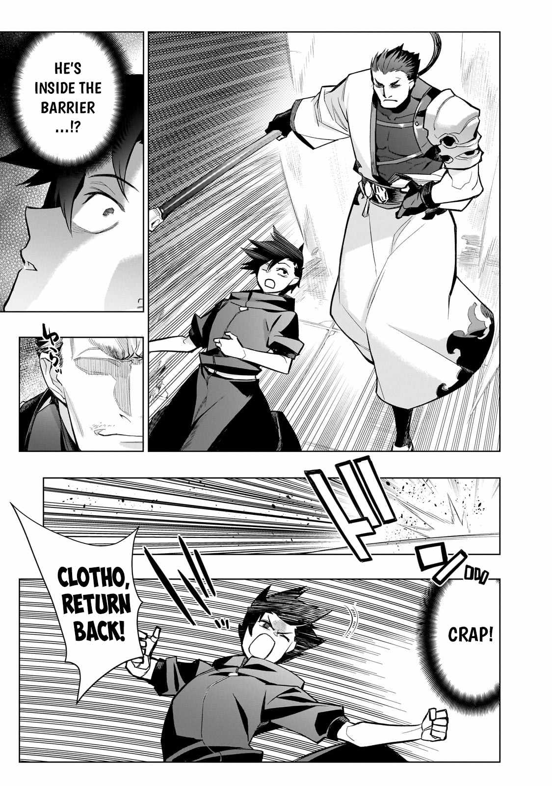 Read Kuro no Shoukanshi EN Manga Online
