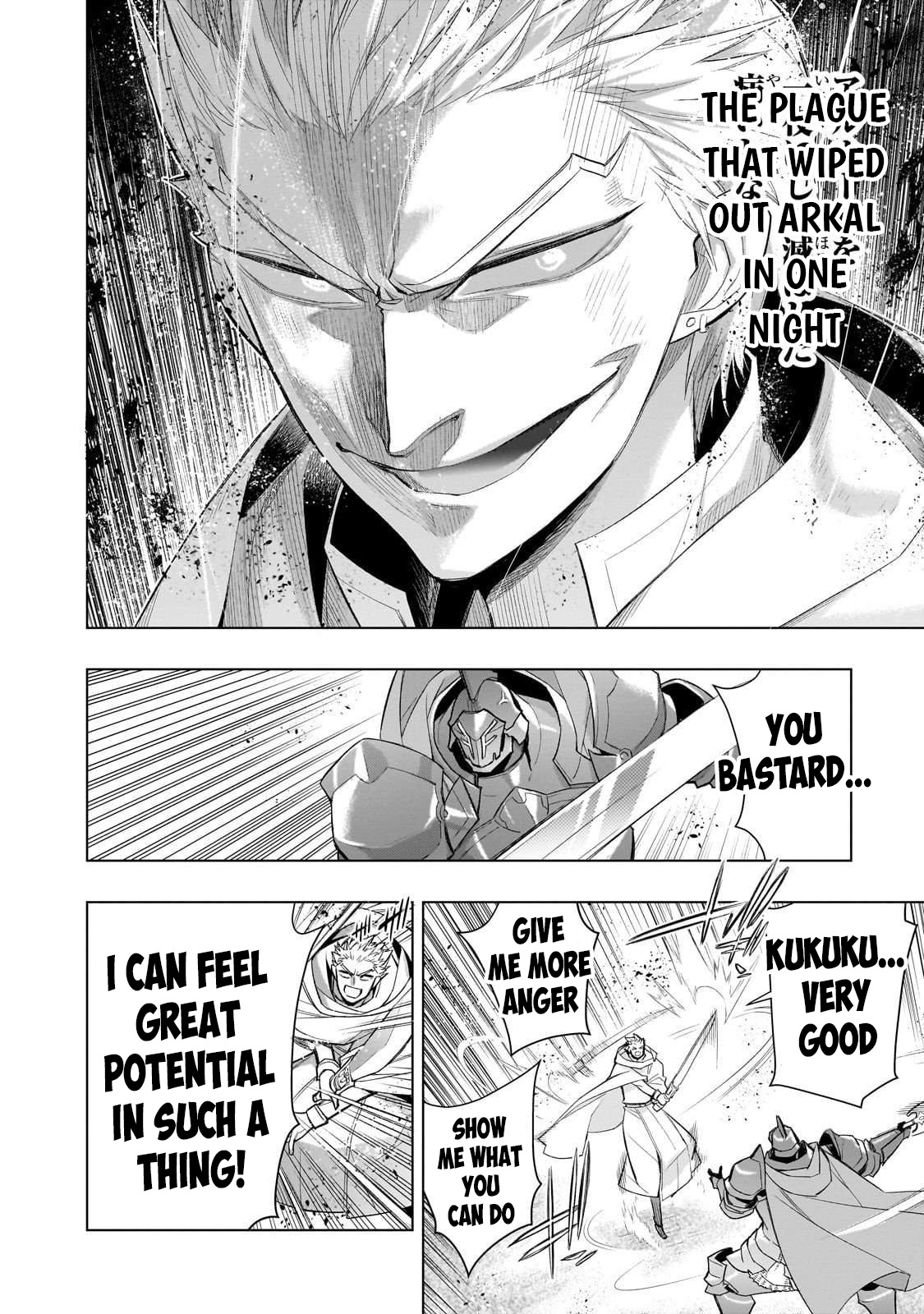Read Kuro no Shoukanshi EN Manga Online