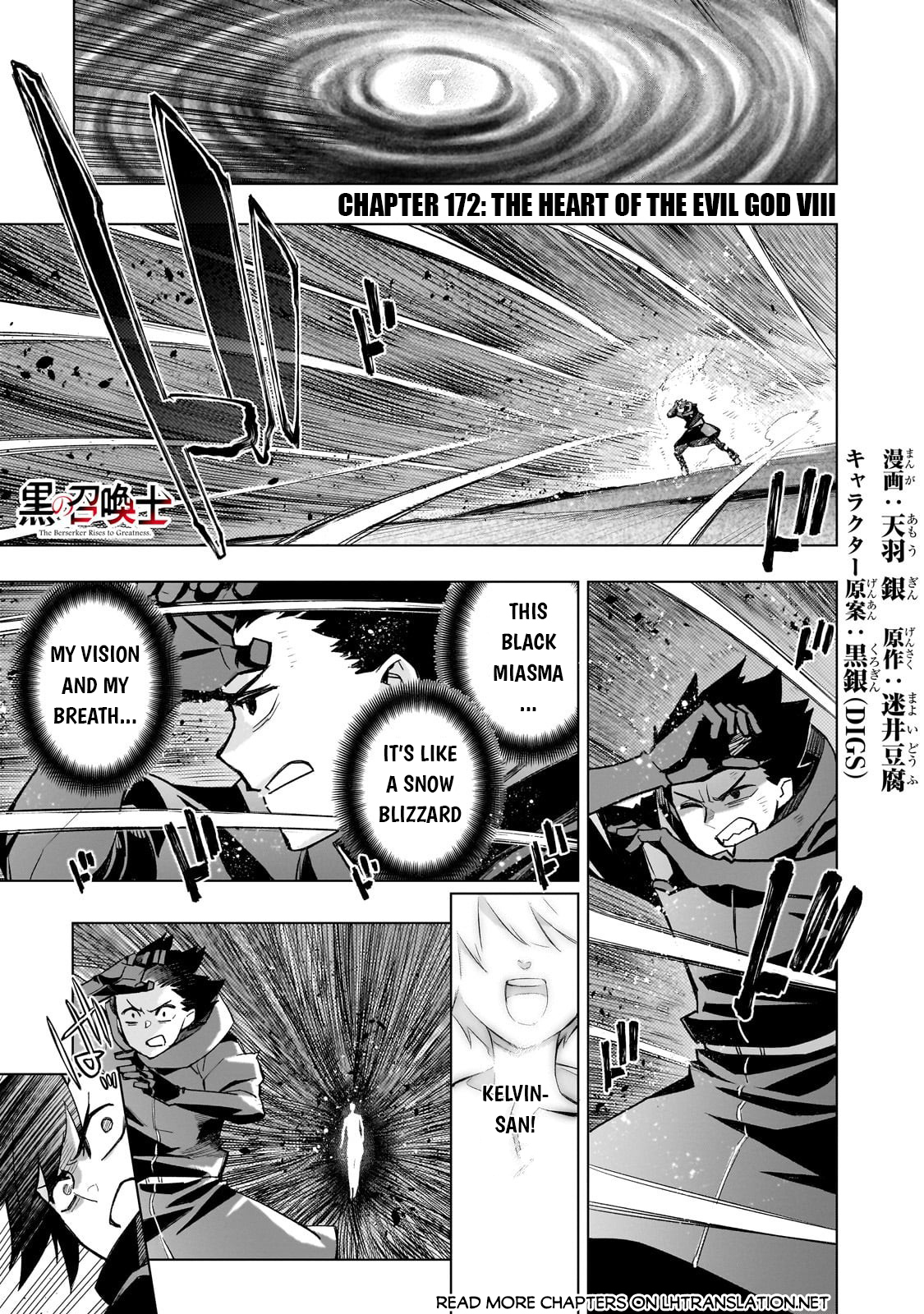 Read Kuro no Shoukanshi EN Manga Online
