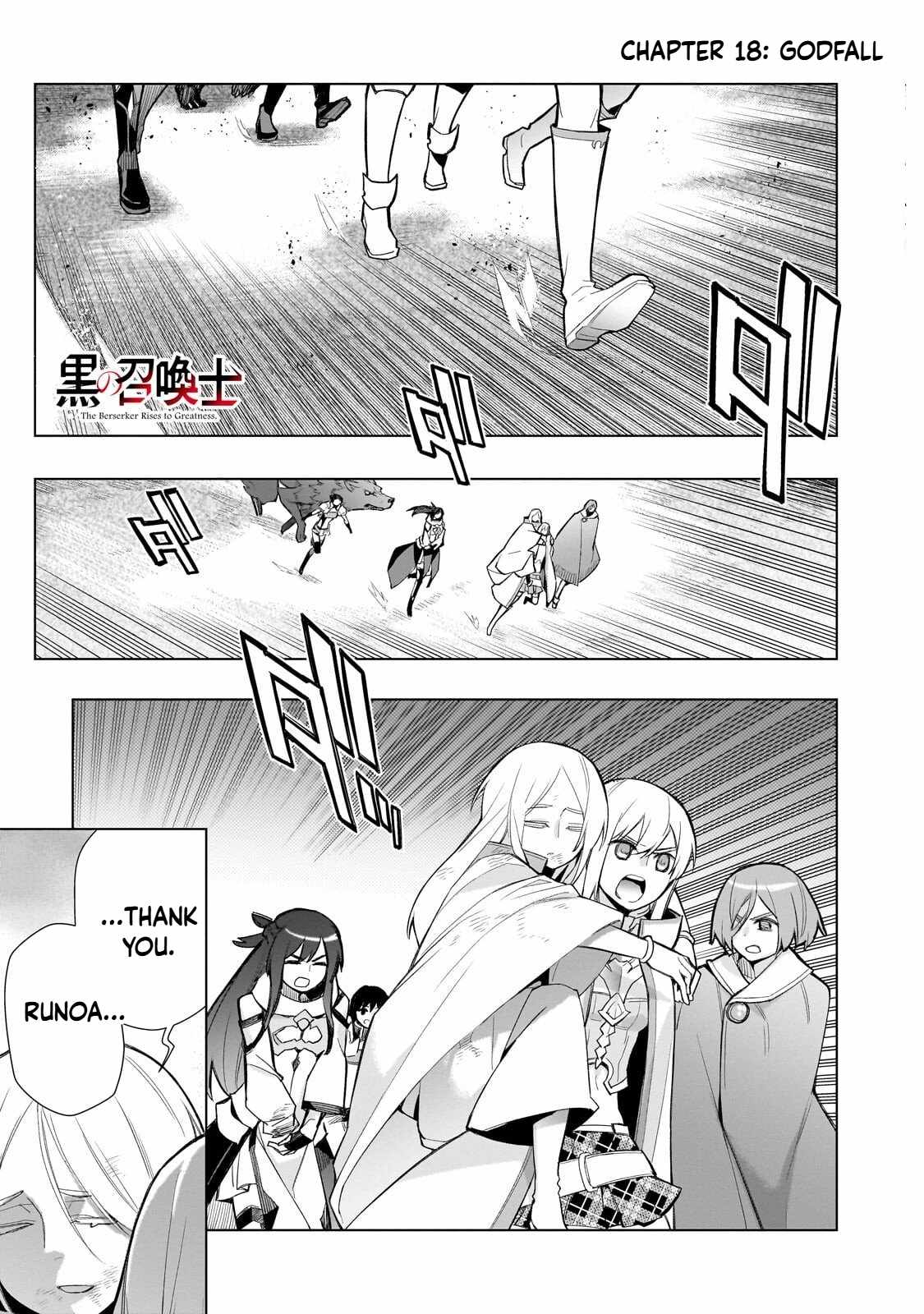 Read Kuro no Shoukanshi EN Manga Online