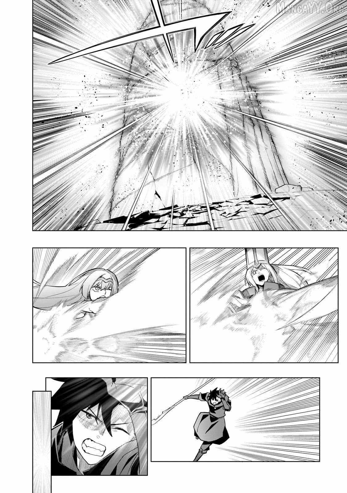 Read Kuro no Shoukanshi EN Manga Online