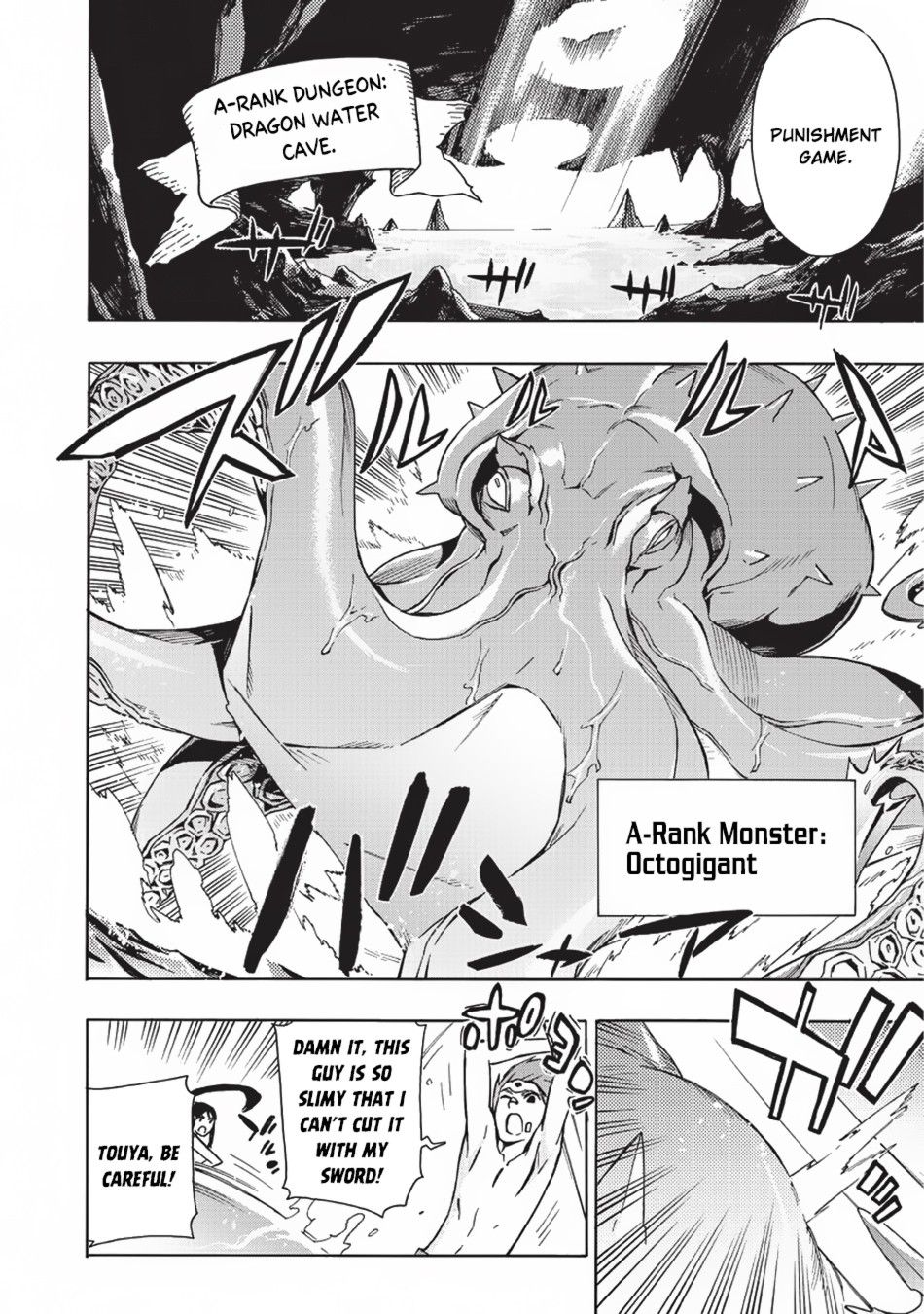 Read Kuro no Shoukanshi EN Manga Online