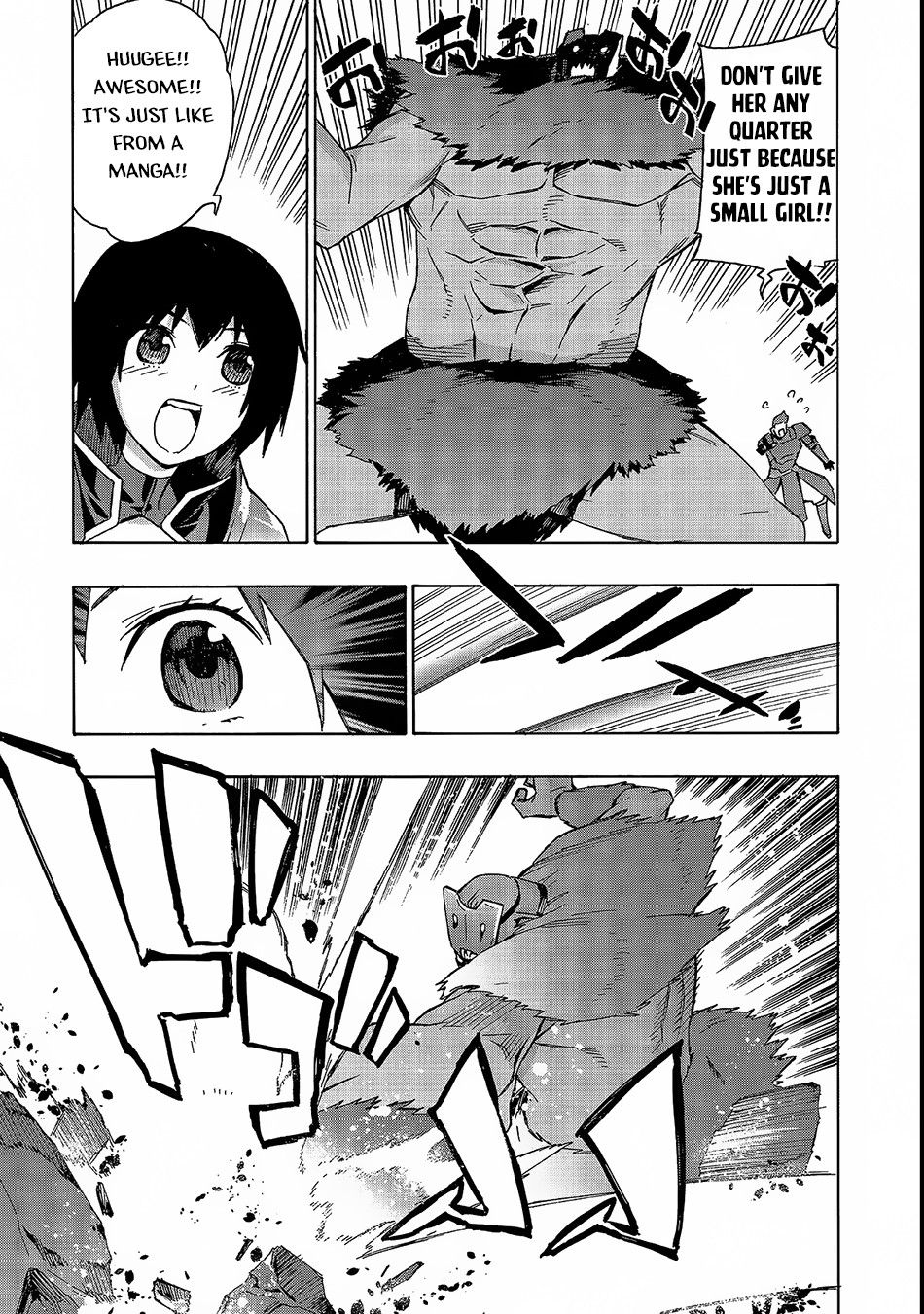 Read Kuro no Shoukanshi EN Manga Online
