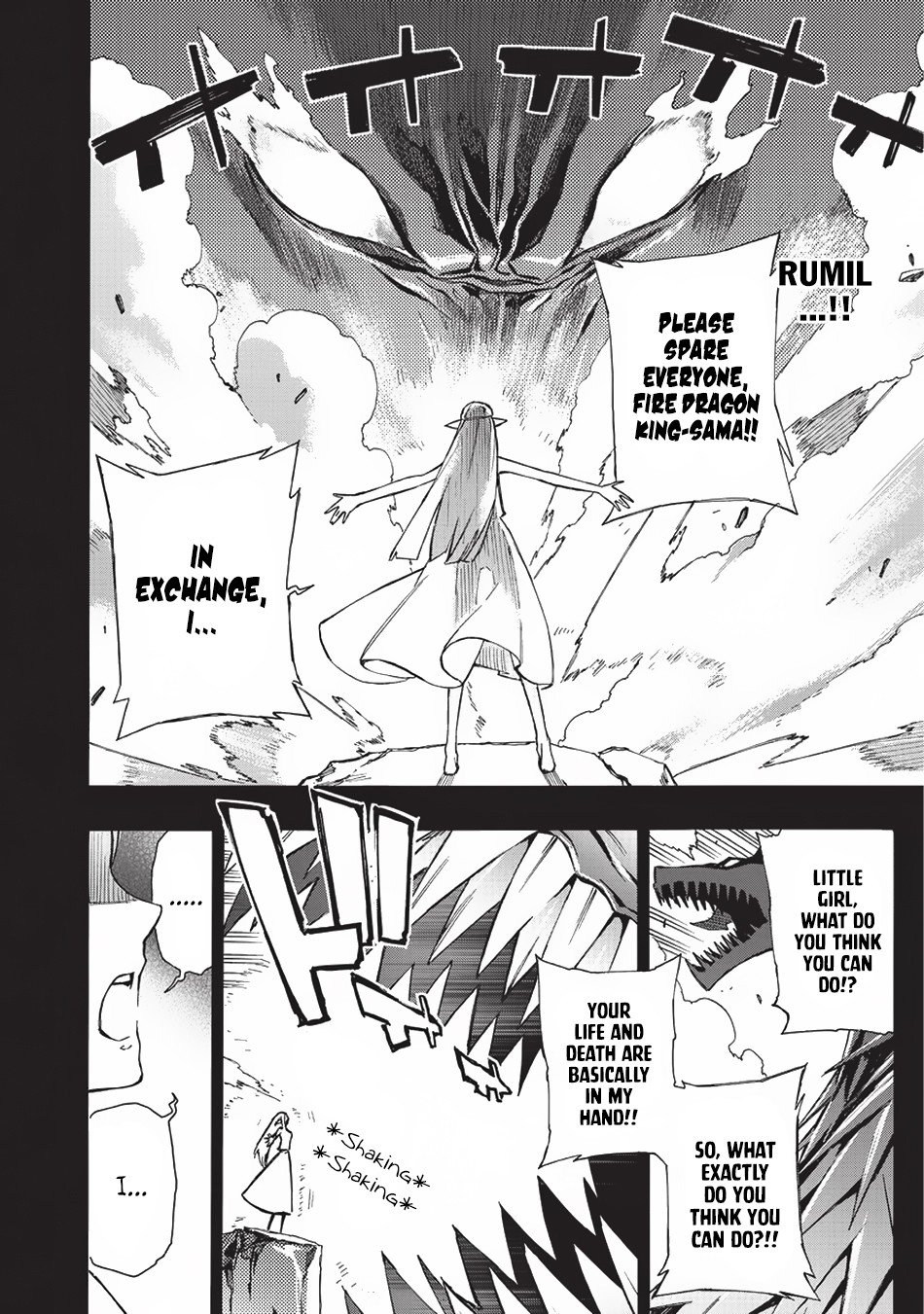 Read Kuro no Shoukanshi EN Manga Online