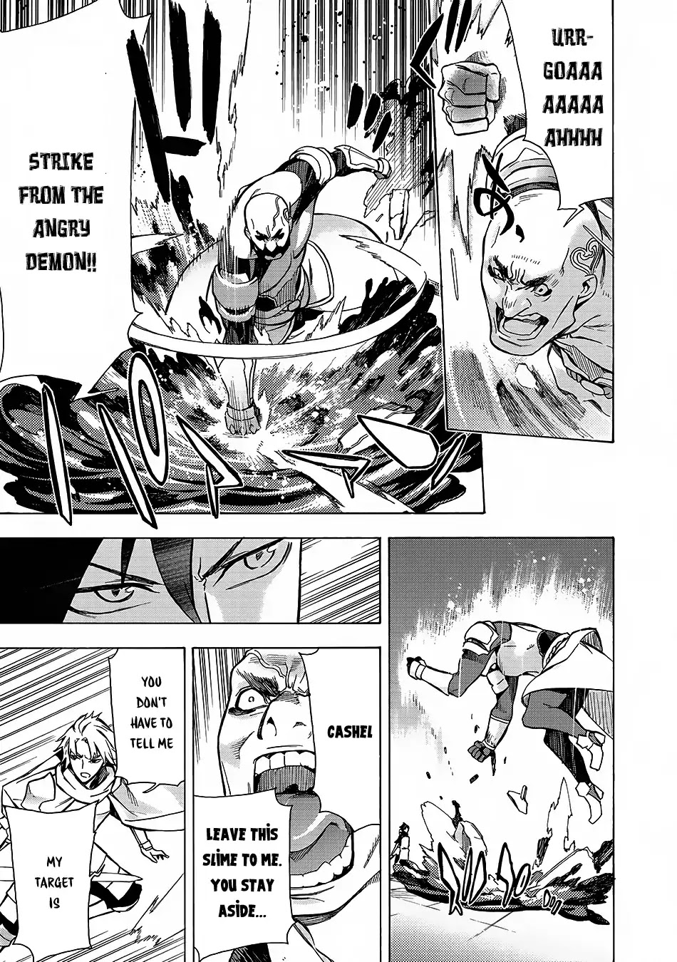 Read Kuro no Shoukanshi EN Manga Online