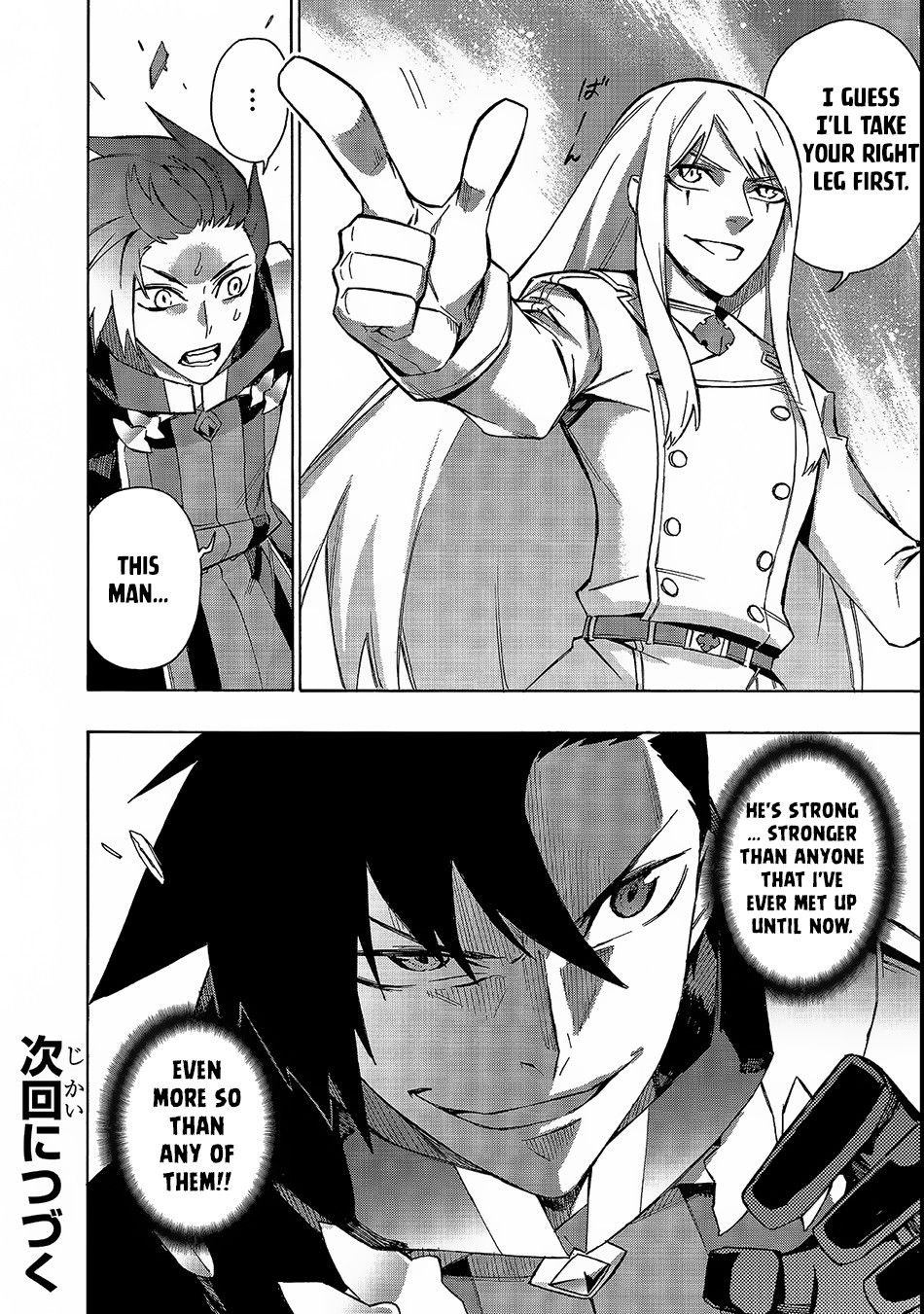 Read Kuro no Shoukanshi EN Manga Online