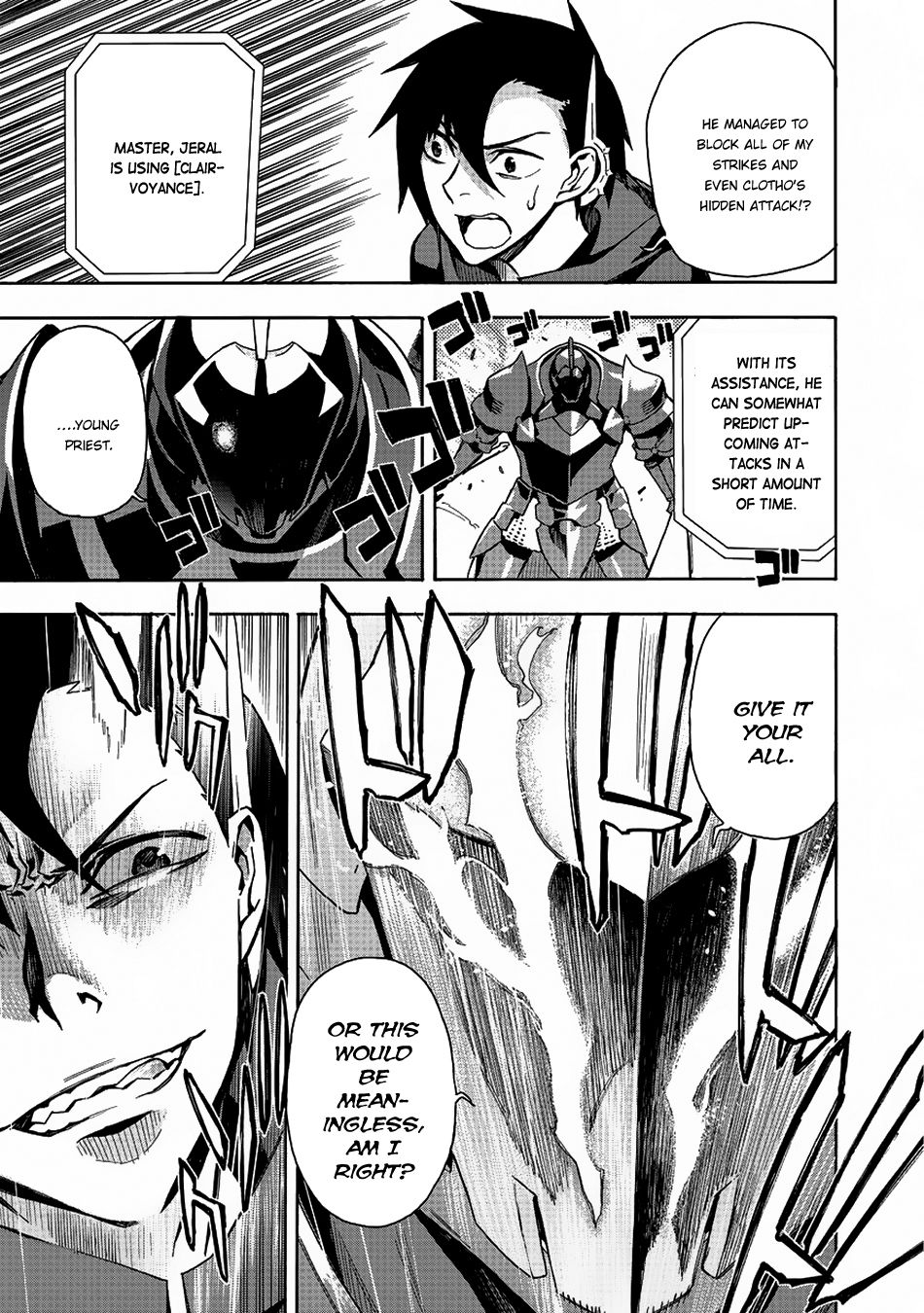 Read Kuro no Shoukanshi EN Manga Online