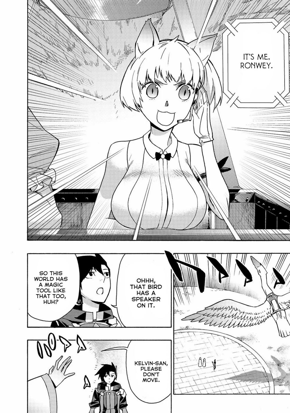 Read Kuro no Shoukanshi EN Manga Online