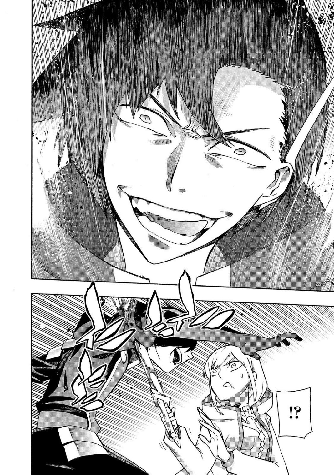 Read Kuro no Shoukanshi EN Manga Online