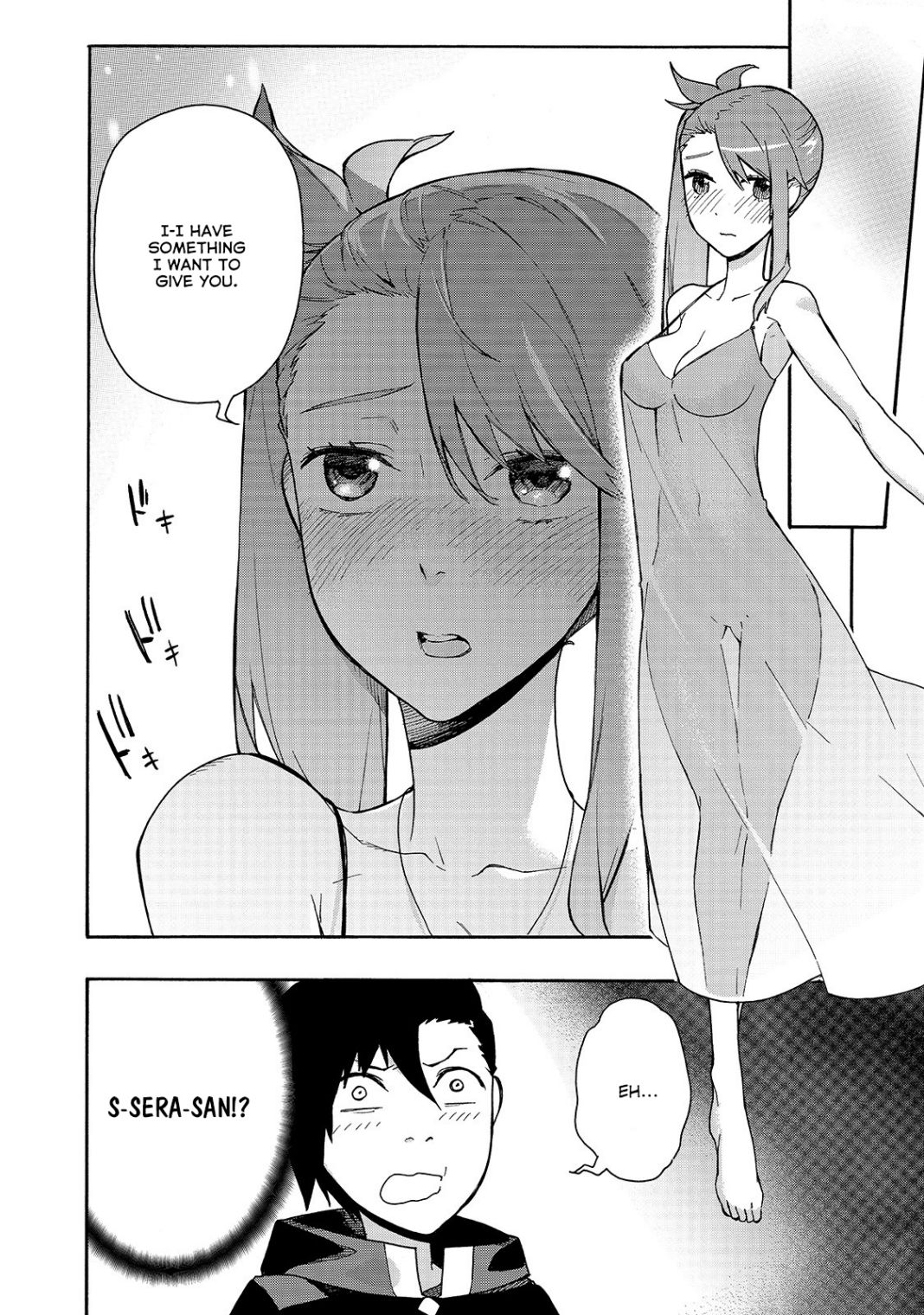 Read Kuro no Shoukanshi EN Manga Online