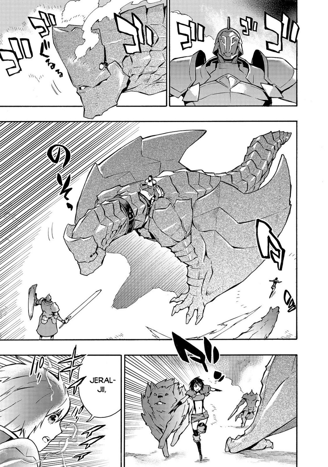 Read Kuro no Shoukanshi EN Manga Online