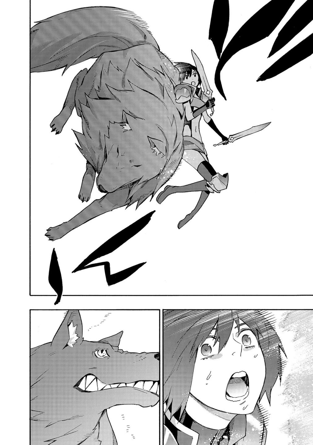 Read Kuro no Shoukanshi EN Manga Online