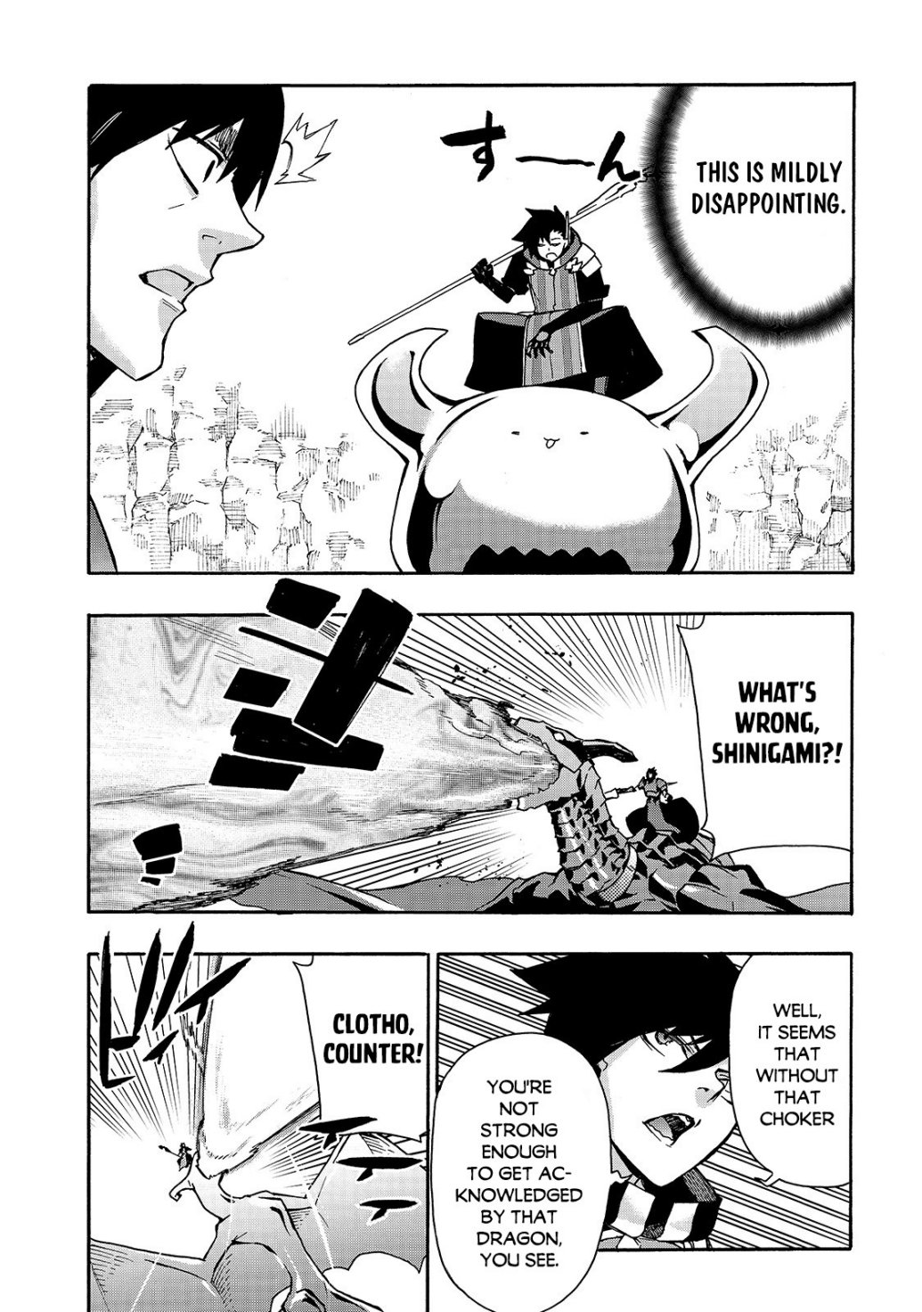 Read Kuro no Shoukanshi EN Manga Online