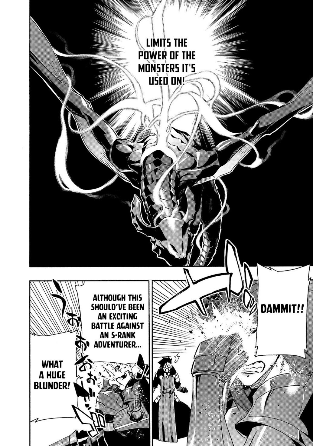 Read Kuro no Shoukanshi EN Manga Online