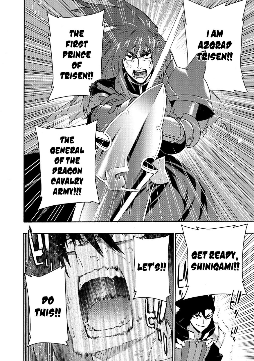 Read Kuro no Shoukanshi EN Manga Online