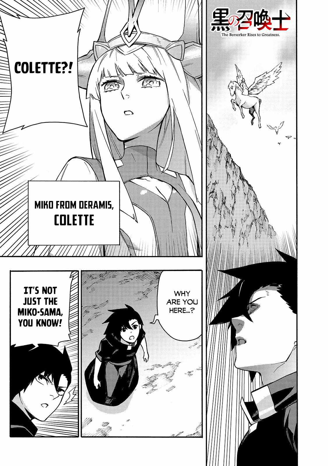 Read Kuro no Shoukanshi EN Manga Online