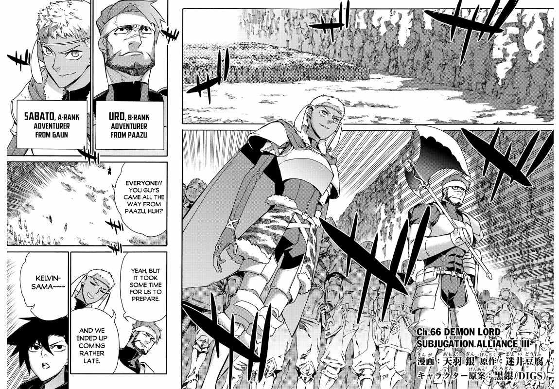 Read Kuro no Shoukanshi EN Manga Online