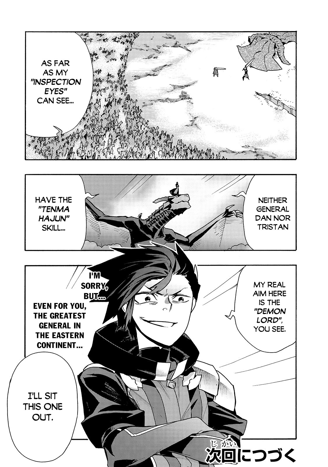 Read Kuro no Shoukanshi EN Manga Online