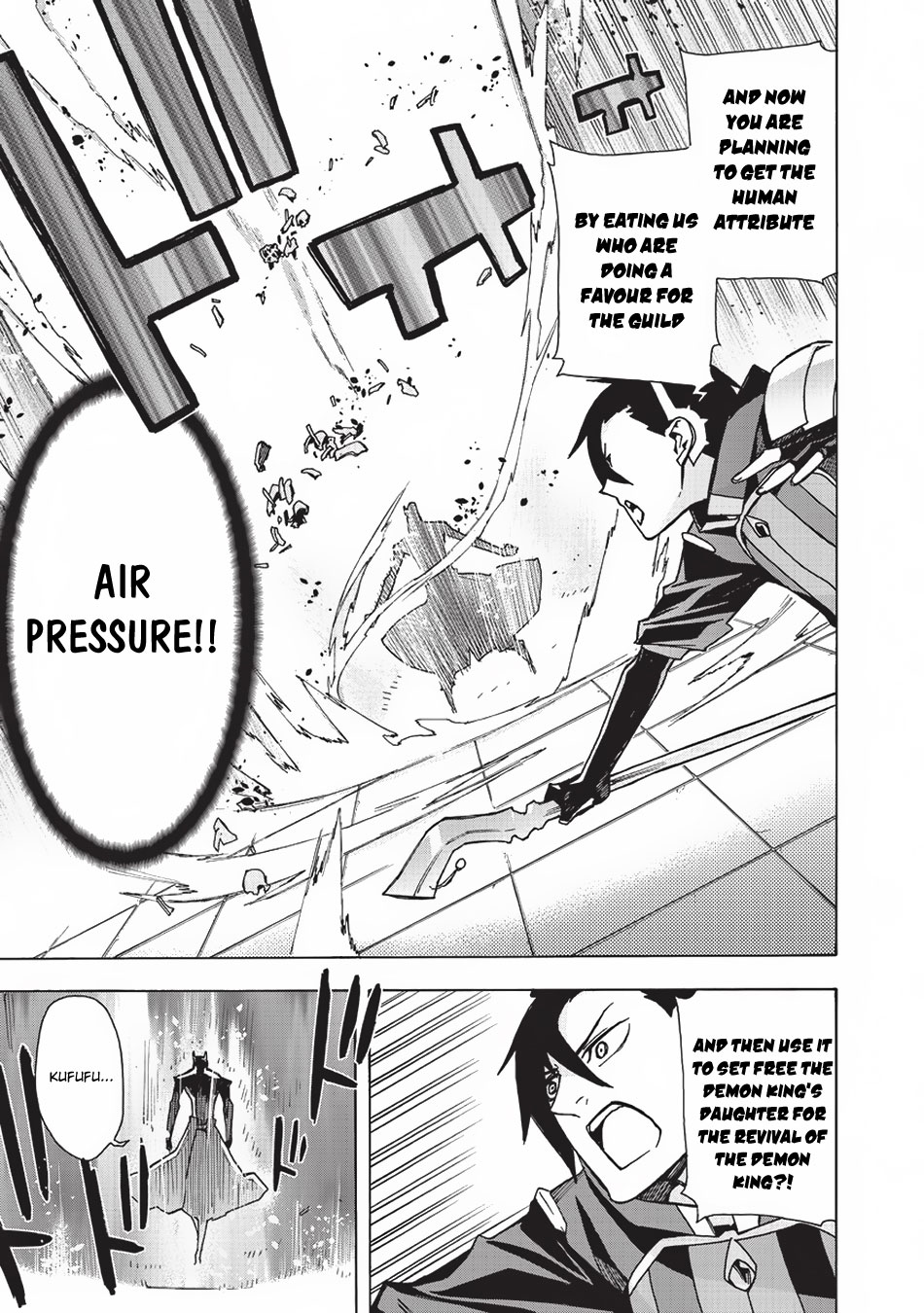 Read Kuro no Shoukanshi EN Manga Online