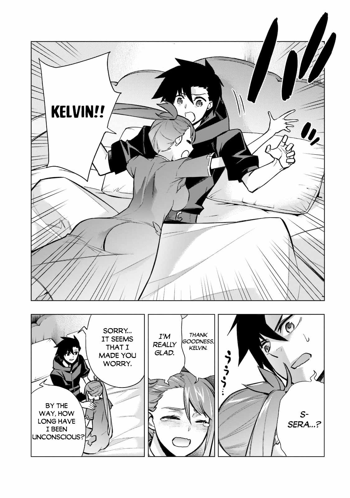 Read Kuro no Shoukanshi EN Manga Online