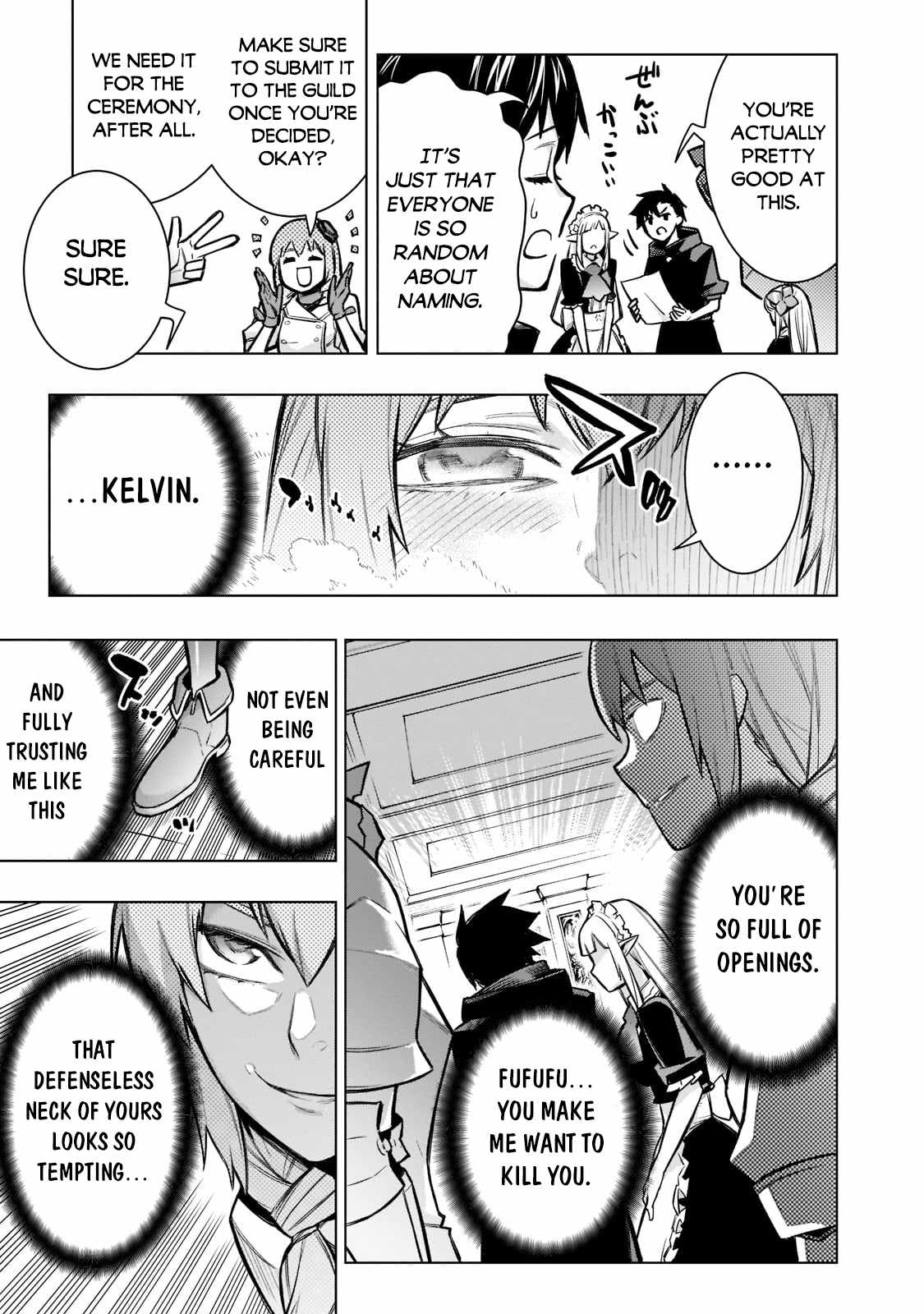Read Kuro no Shoukanshi EN Manga Online