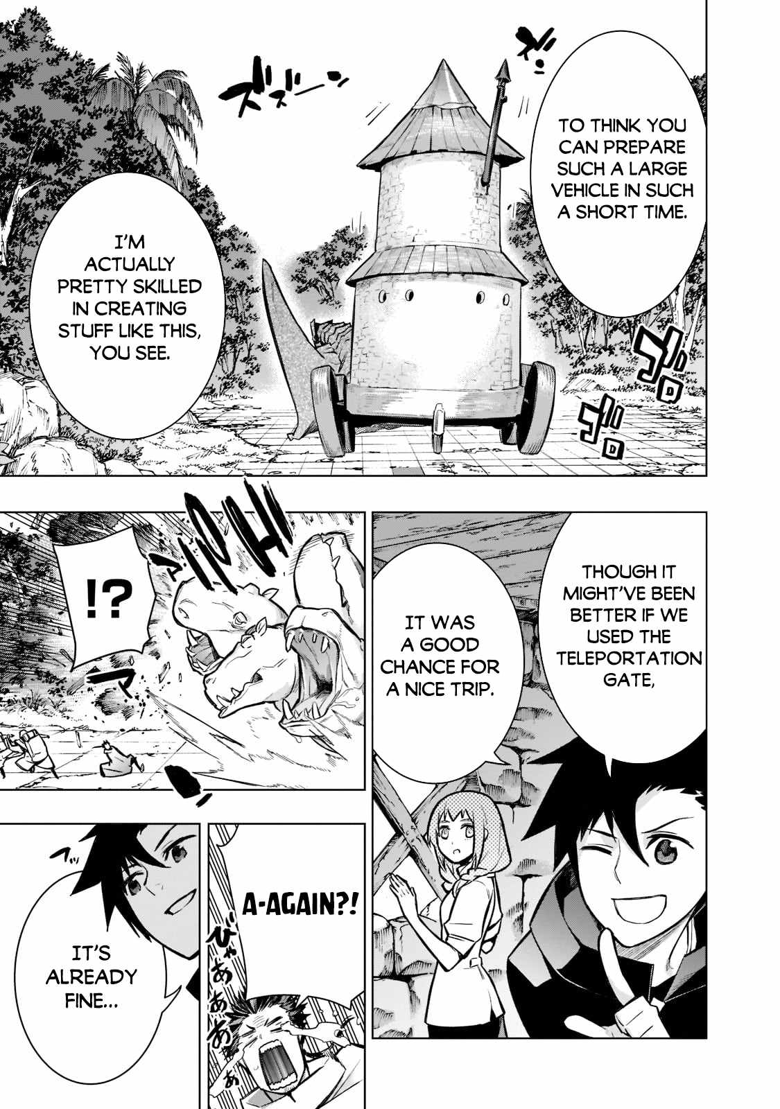 Read Kuro no Shoukanshi EN Manga Online