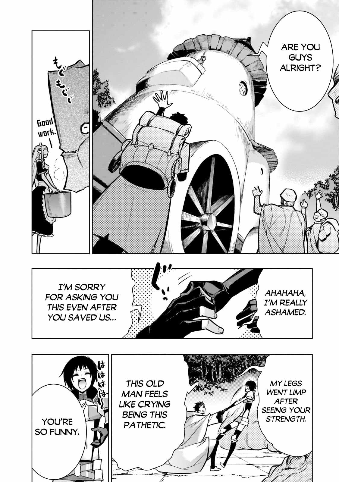 Read Kuro no Shoukanshi EN Manga Online