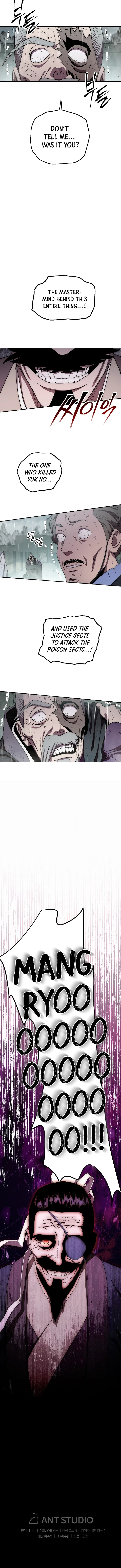 Read Legend Of Asura The Venom Dragon EN Manga Online