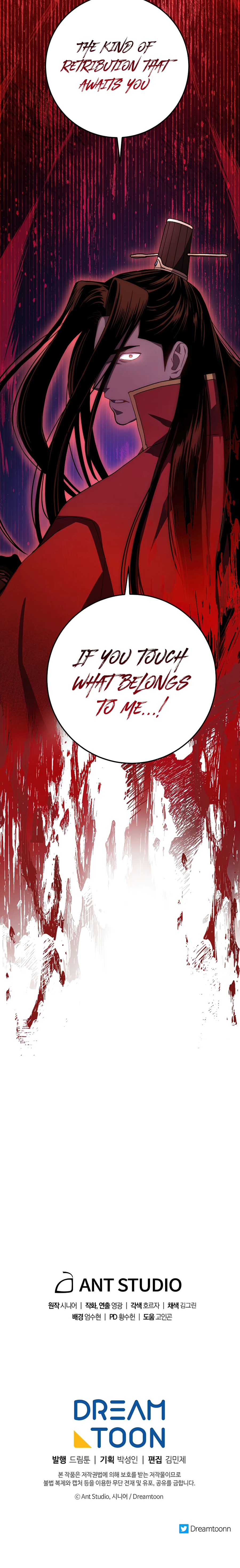 Read Legend Of Asura The Venom Dragon EN Manga Online