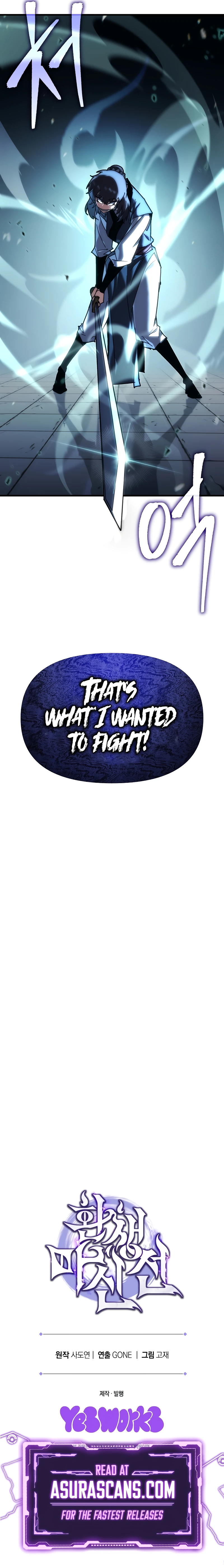 Read Legend Of The Reincarnated Demon God EN Manga Online