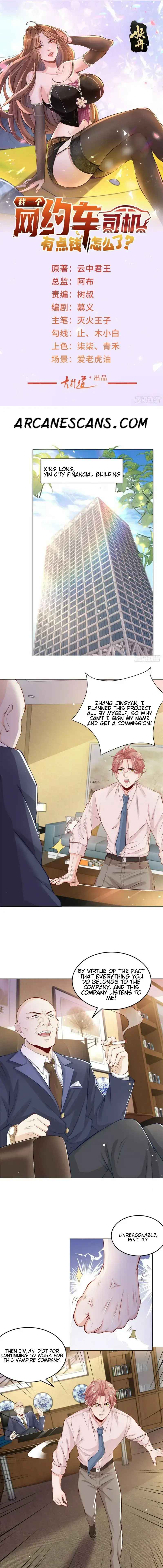 Read Legendary Car-Hailing System EN Manga Online