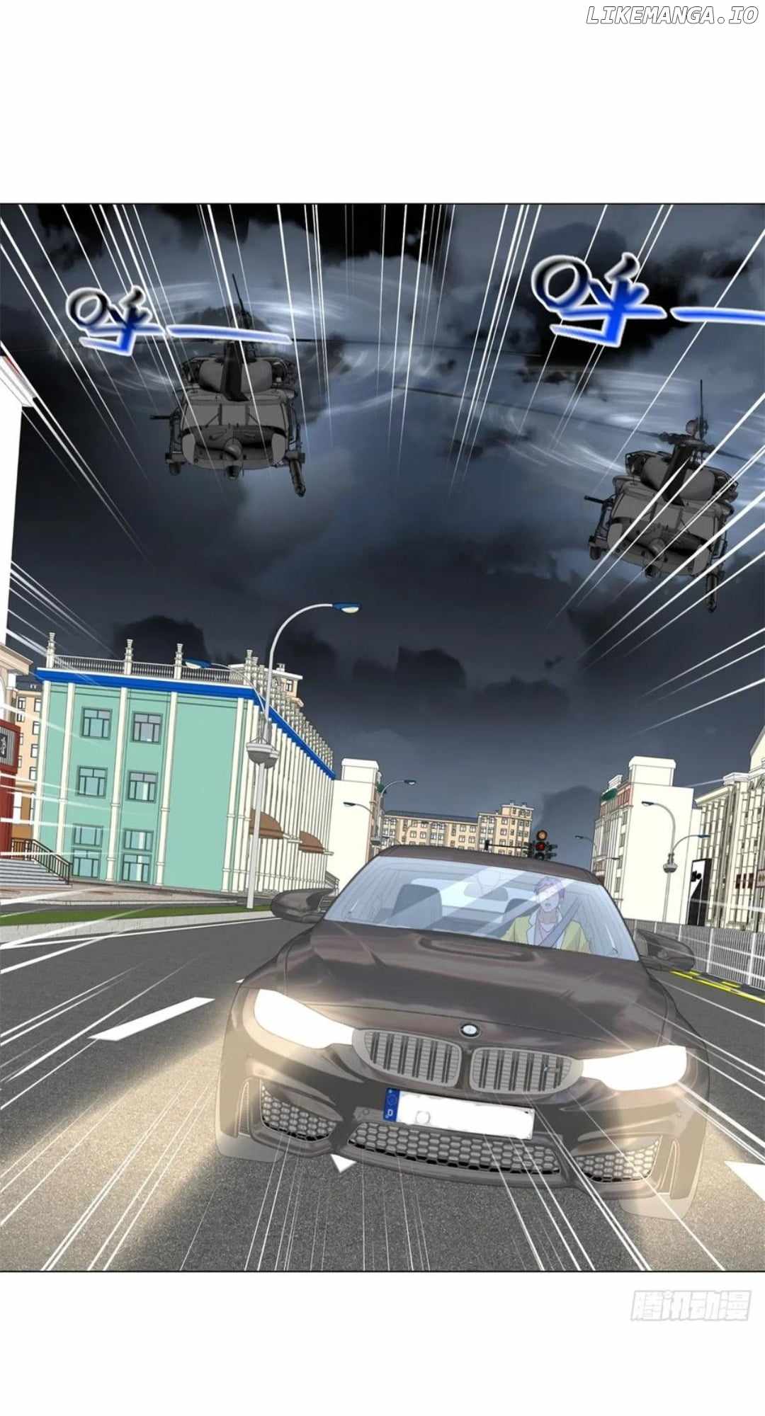 Read Legendary Car-Hailing System EN Manga Online