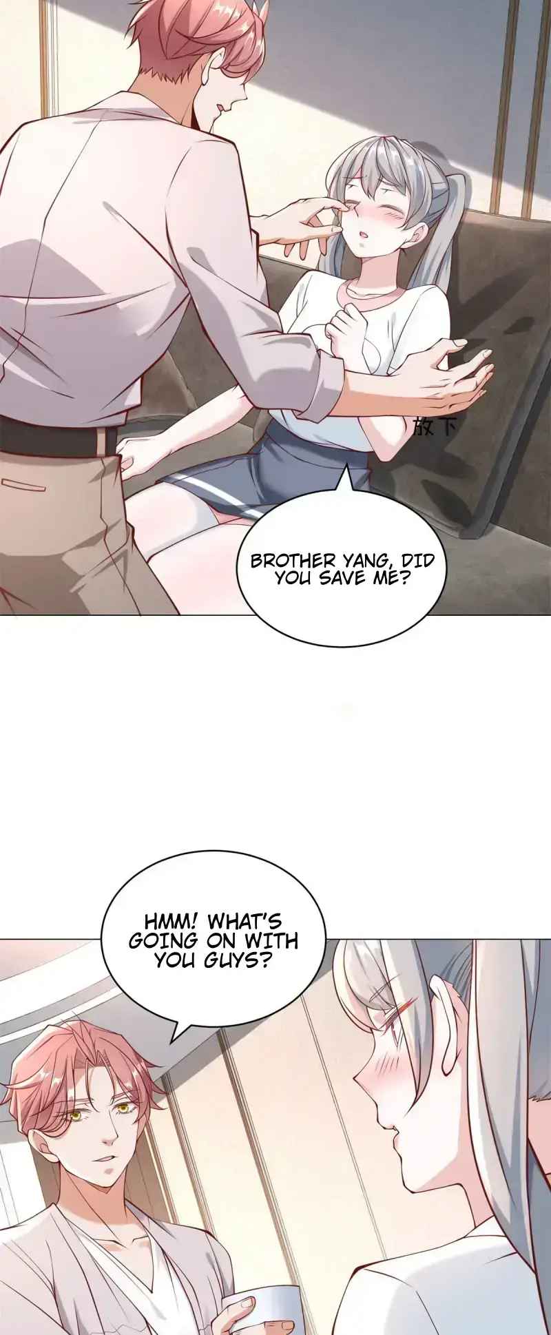 Read Legendary Car-Hailing System EN Manga Online