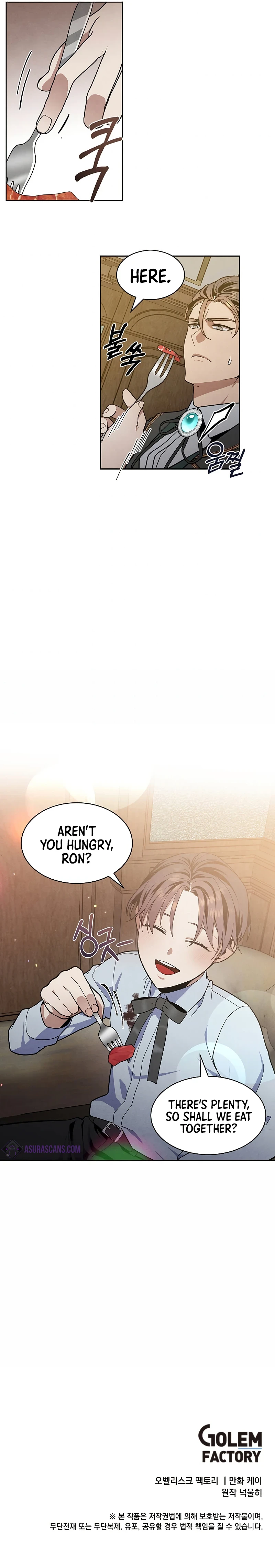Read Legendary Youngest Son Of The Marquis House EN Manga Online