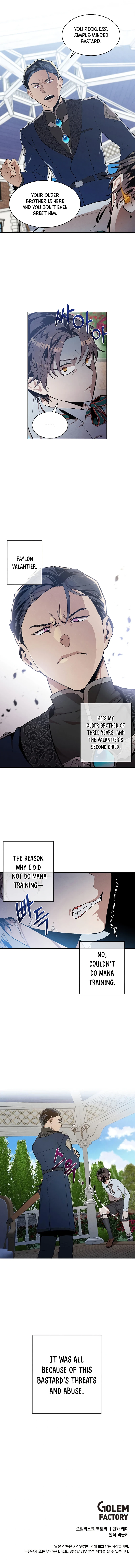 Read Legendary Youngest Son Of The Marquis House EN Manga Online