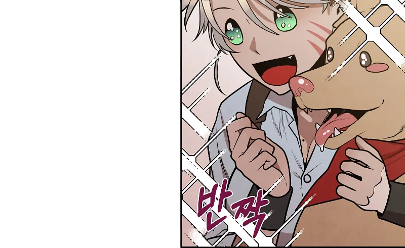 Read Legendary Youngest Son Of The Marquis House EN Manga Online