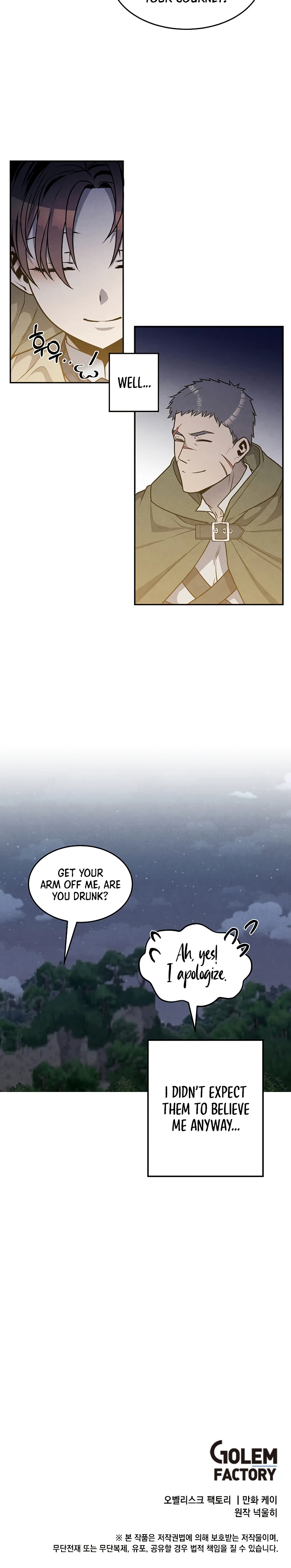 Read Legendary Youngest Son Of The Marquis House EN Manga Online