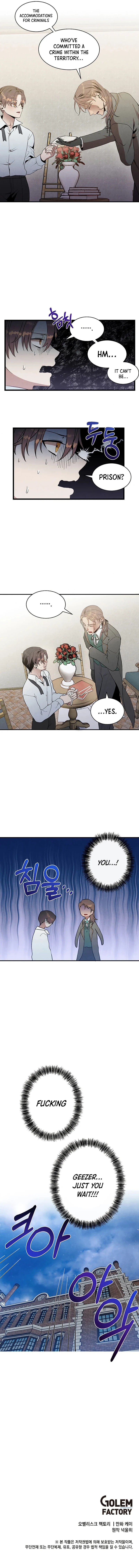 Read Legendary Youngest Son Of The Marquis House EN Manga Online