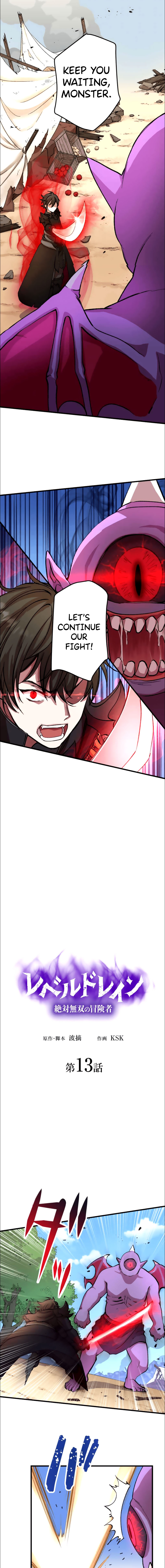 Read Level Drain EN Manga Online