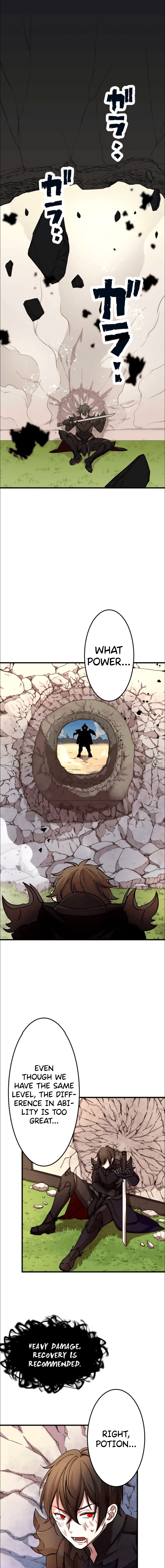 Read Level Drain EN Manga Online