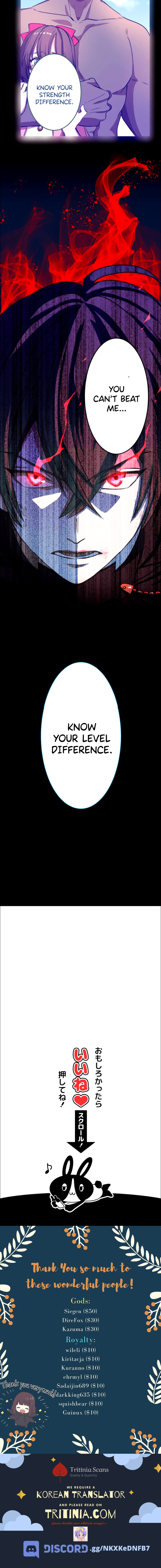 Read Level Drain EN Manga Online