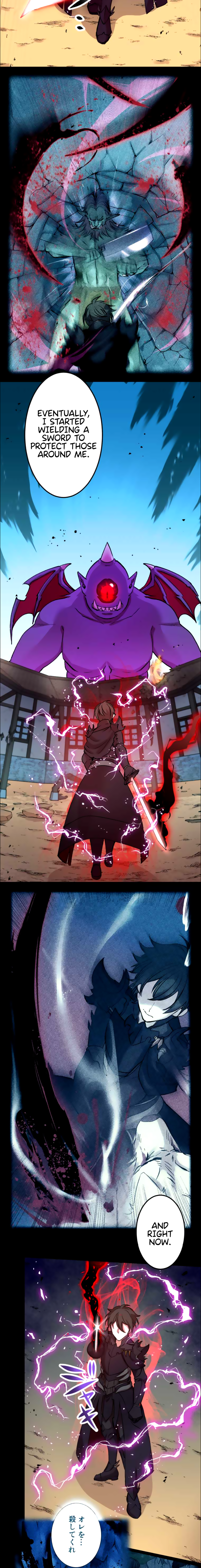 Read Level Drain EN Manga Online