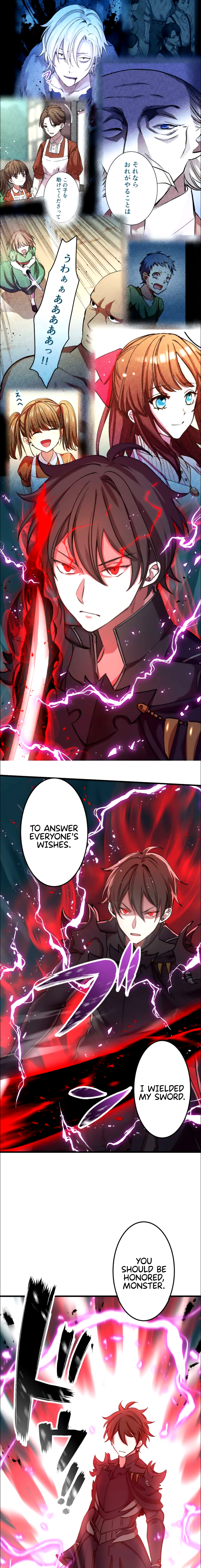 Read Level Drain EN Manga Online